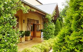 南部高地 (Southern Highlands) 鲍勒尔 (Bowral) 森特尼尔葡萄园 (Centennial Vineyards) 南部高地 (Southern Highlands) 鲍勒尔 (Bowral) 森特尼尔葡萄园 (Centennial Vineyards)
